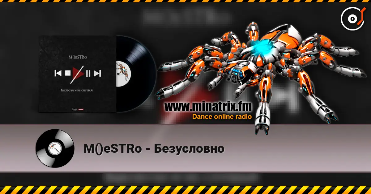 M()eSTRo - Безусловно online in hoher Qualität hören | Minatrix.FM