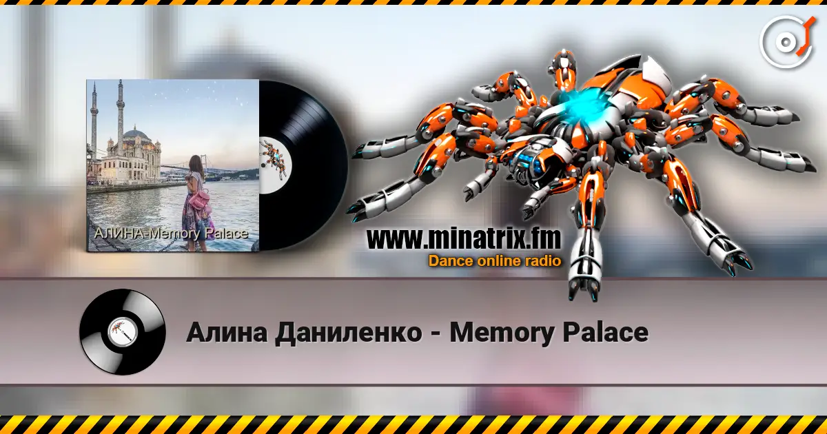 Алина Даниленко - Memory Palace online in hoher Qualität hören | Minatrix.FM