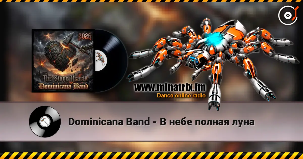 Dominicana Band - В небе полная луна online in hoher Qualität hören | Minatrix.FM