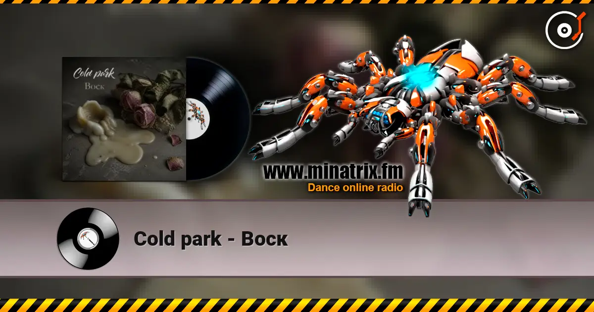 Cold park - Воск online in hoher Qualität hören | Minatrix.FM