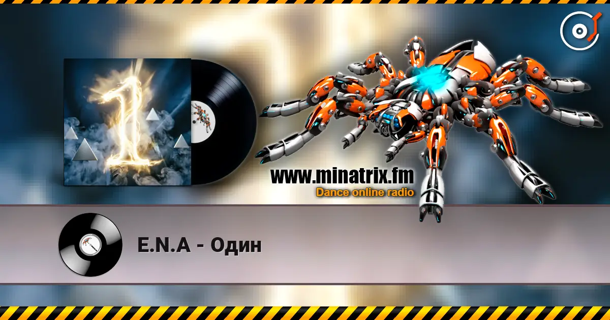 E.N.A - Один online in hoher Qualität hören | Minatrix.FM