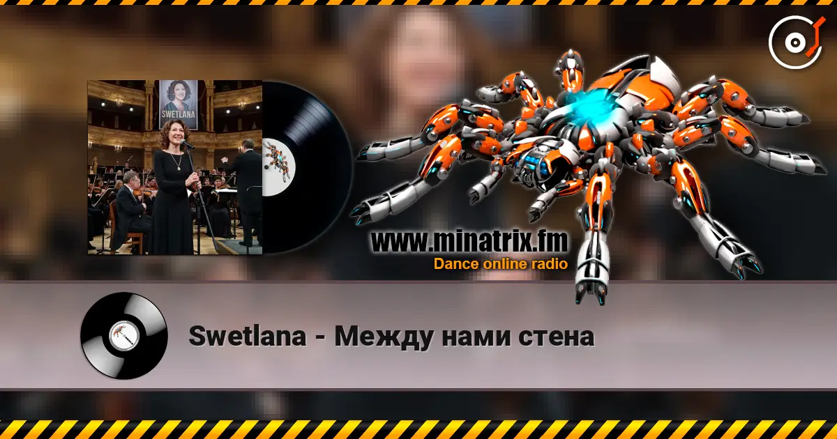 Swetlana - Между нами стена online in hoher Qualität hören | Minatrix.FM