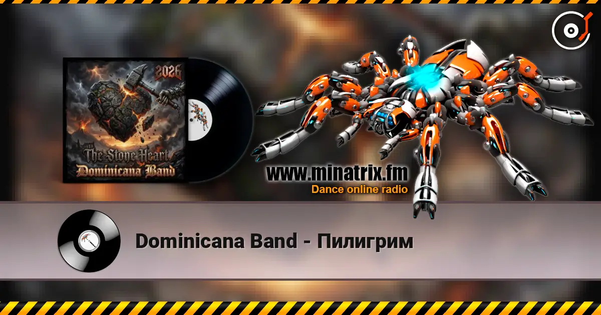 Dominicana Band - Пилигрим online in hoher Qualität hören | Minatrix.FM