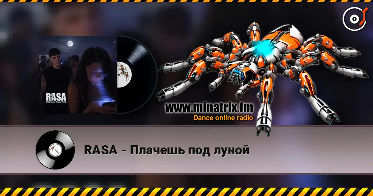 RASA - Плачешь под луной online in hoher Qualität hören | Minatrix.FM