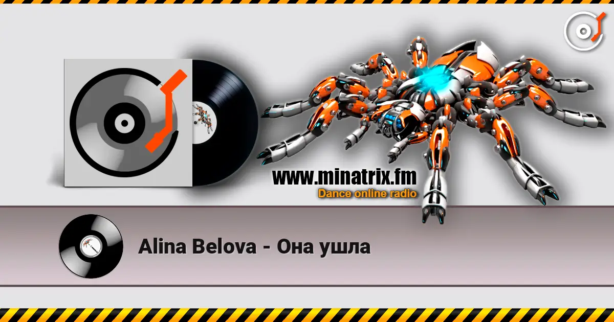 Alina Belova - Она ушла online in hoher Qualität hören | Minatrix.FM