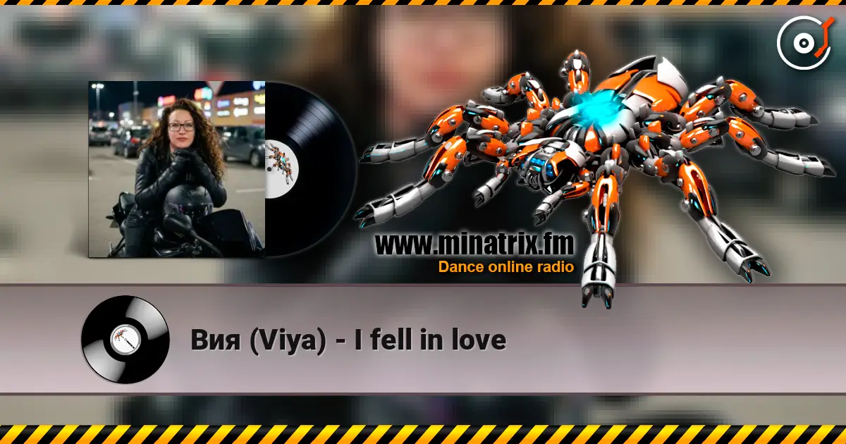Вия (Viya) - I fell in love online in hoher Qualität hören | Minatrix.FM