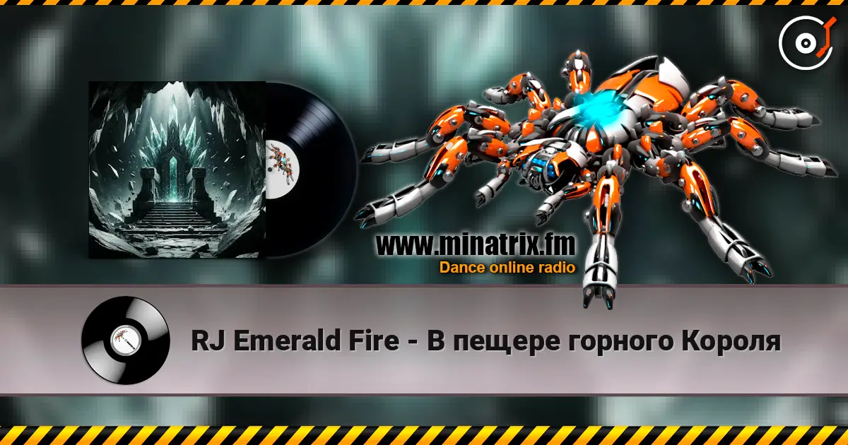 RJ Emerald Fire - В пещере горного Короля online in hoher Qualität hören | Minatrix.FM