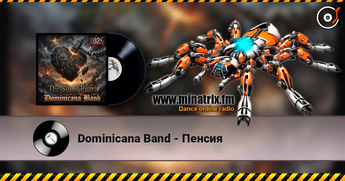 Dominicana Band - Пенсия online in hoher Qualität hören | Minatrix.FM