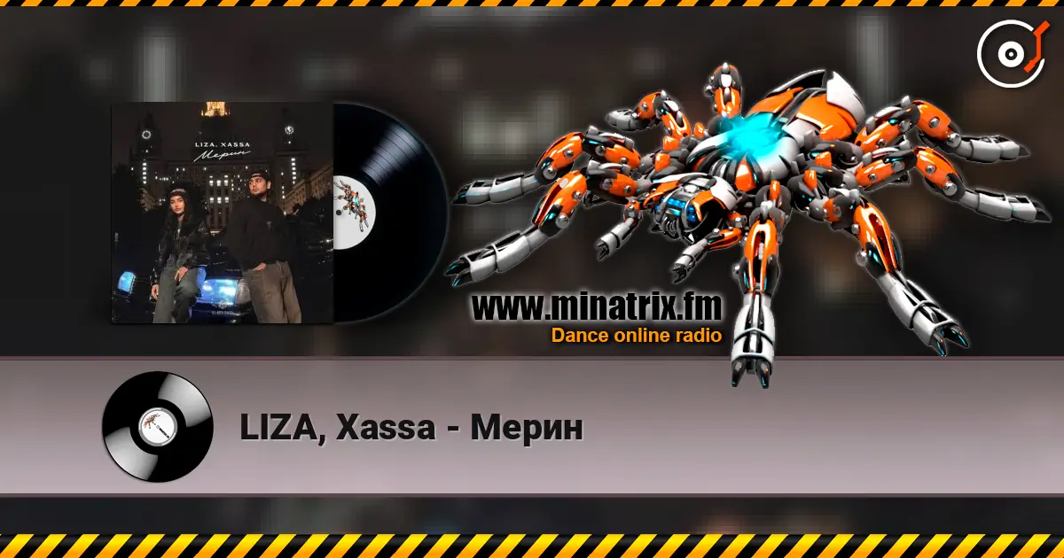 LIZA, Xassa - Мерин online in hoher Qualität hören | Minatrix.FM