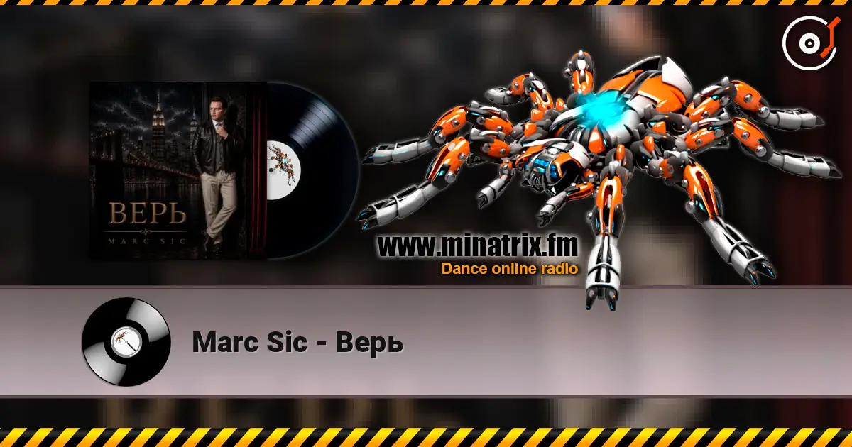 Marc Sic - Верь online in hoher Qualität hören | Minatrix.FM