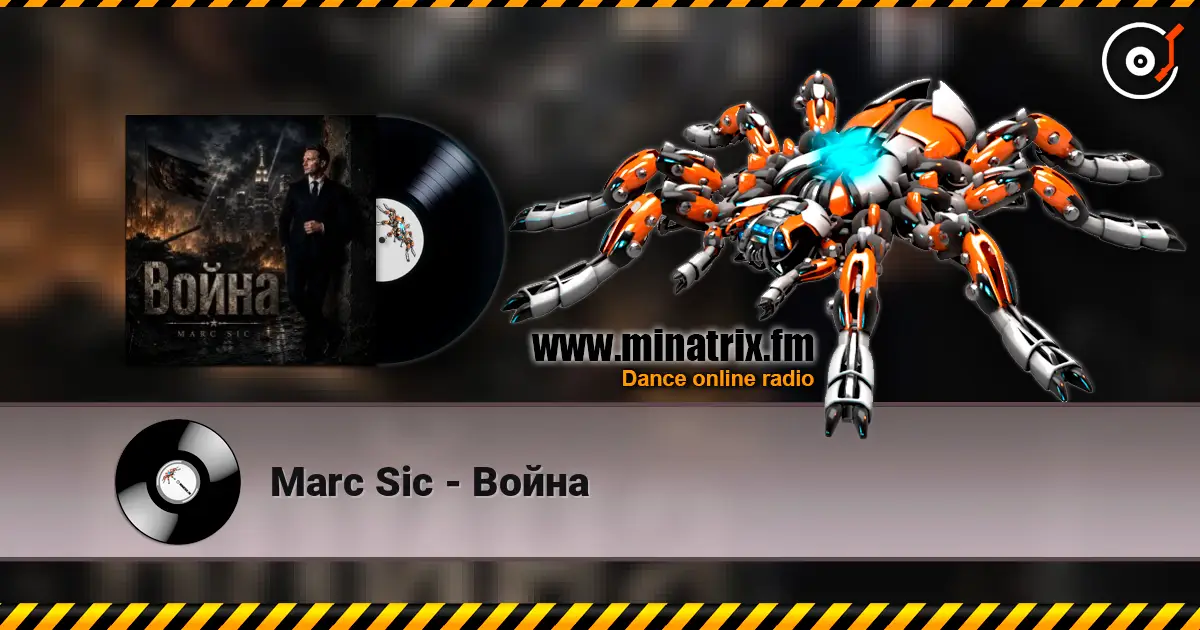 Marc Sic - Война online in hoher Qualität hören | Minatrix.FM