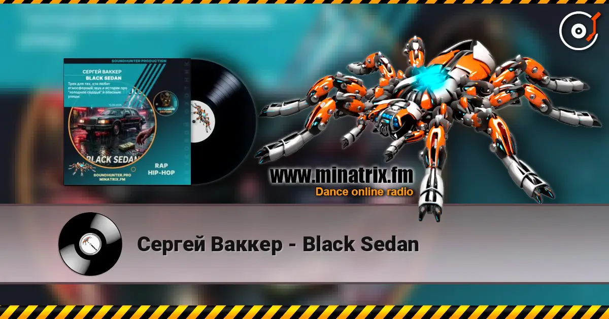 Сергей Ваккер - Black Sedan online in hoher Qualität hören | Minatrix.FM