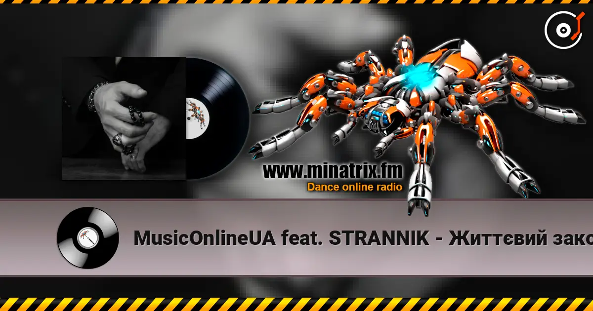MusicOnlineUA feat. STRANNIK - Життєвий закон online in hoher Qualität hören | Minatrix.FM
