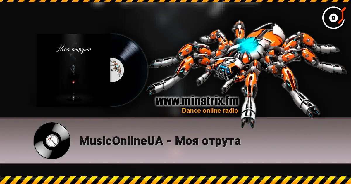 MusicOnlineUA - Моя отрута online in hoher Qualität hören | Minatrix.FM