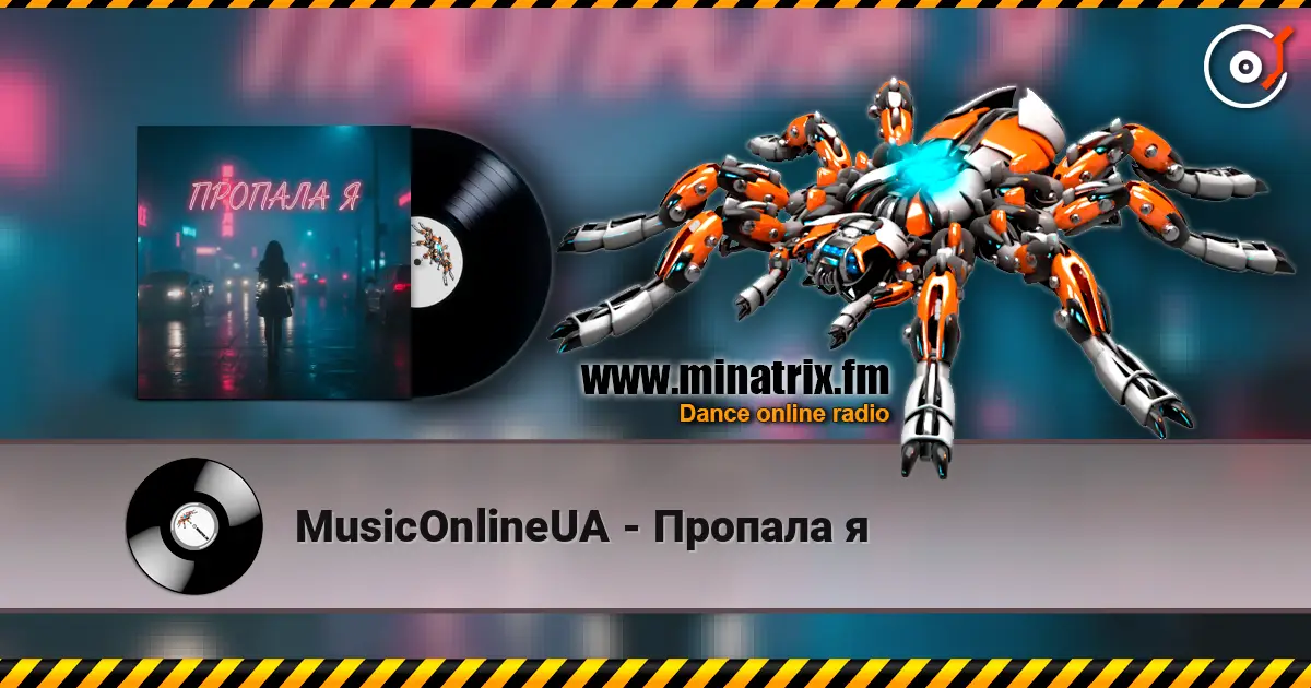 MusicOnlineUA - Пропала я online in hoher Qualität hören | Minatrix.FM