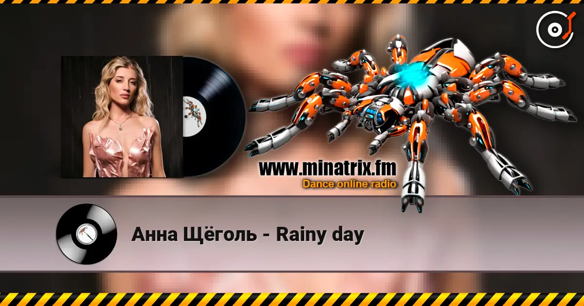Анна Щёголь - Rainy day online in hoher Qualität hören | Minatrix.FM