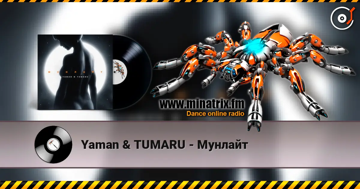 Yaman & TUMARU - Мунлайт online in hoher Qualität hören | Minatrix.FM