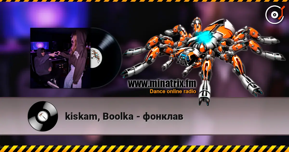 kiskam, Boolka - фонклав online in hoher Qualität hören | Minatrix.FM
