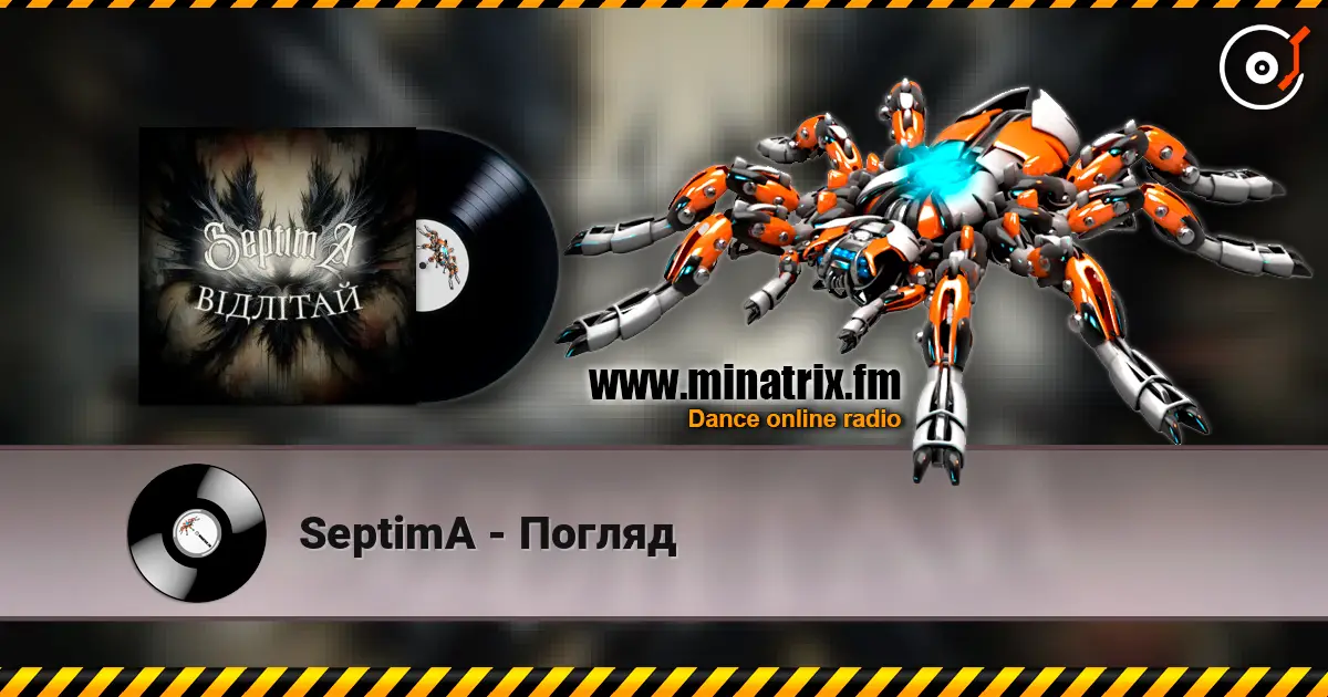 SeptimA - Погляд online in hoher Qualität hören | Minatrix.FM
