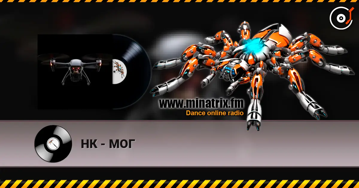 НК - МОГ online in hoher Qualität hören | Minatrix.FM