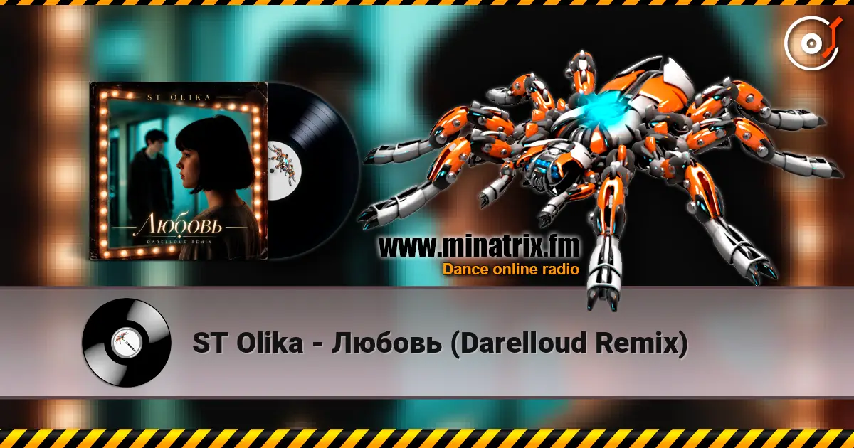 ST Olika - Любовь (Darelloud Remix) online in hoher Qualität hören | Minatrix.FM