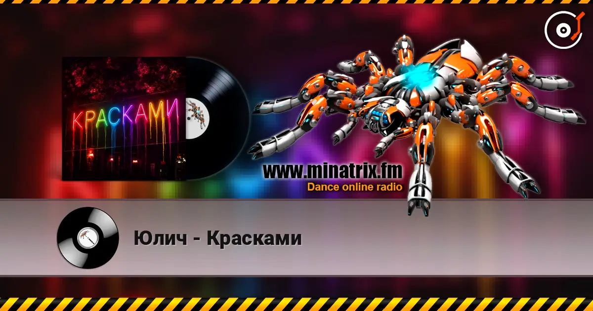 Юлич - Красками online in hoher Qualität hören | Minatrix.FM