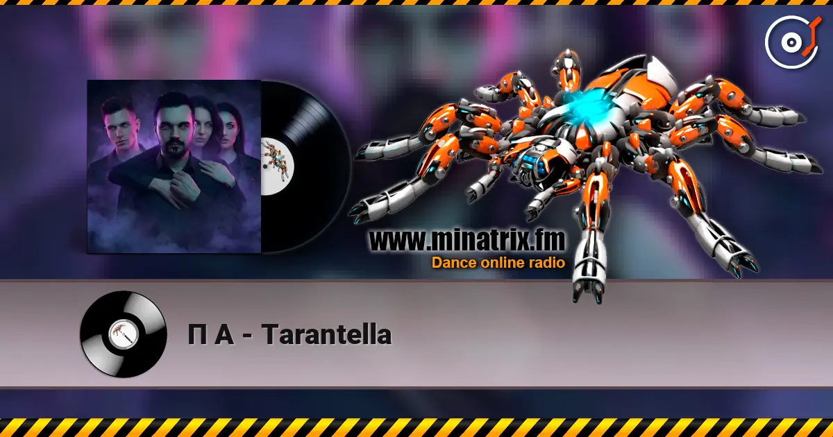 П А - Tarantella online in hoher Qualität hören | Minatrix.FM