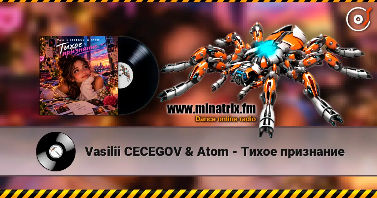Vasilii CECEGOV & Atom - Тихое признание online in hoher Qualität hören | Minatrix.FM