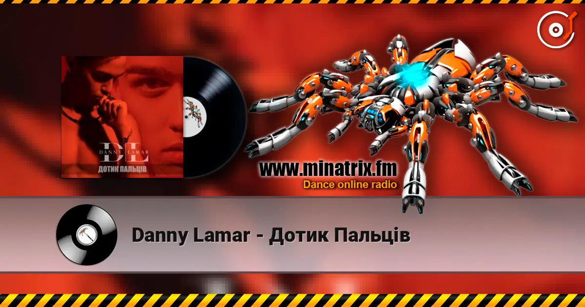 Danny Lamar - Дотик Пальців online in hoher Qualität hören | Minatrix.FM