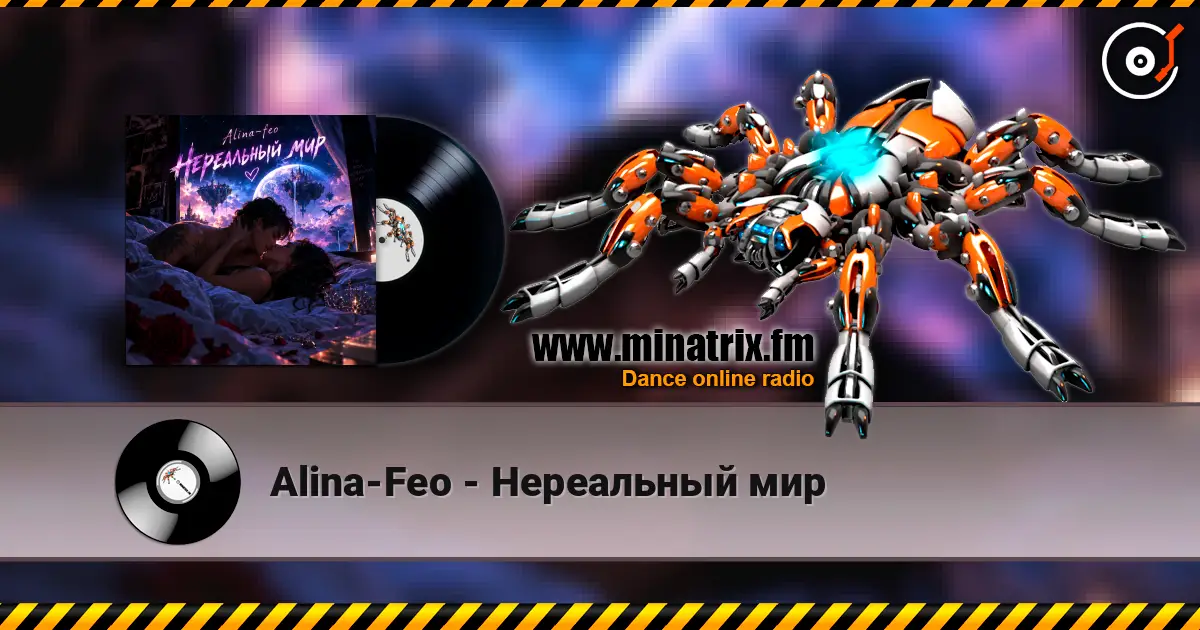 Alina-Feo - Нереальный мир online in hoher Qualität hören | Minatrix.FM
