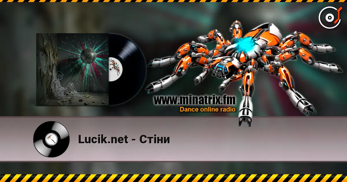 Lucik.net - Стіни online in hoher Qualität hören | Minatrix.FM