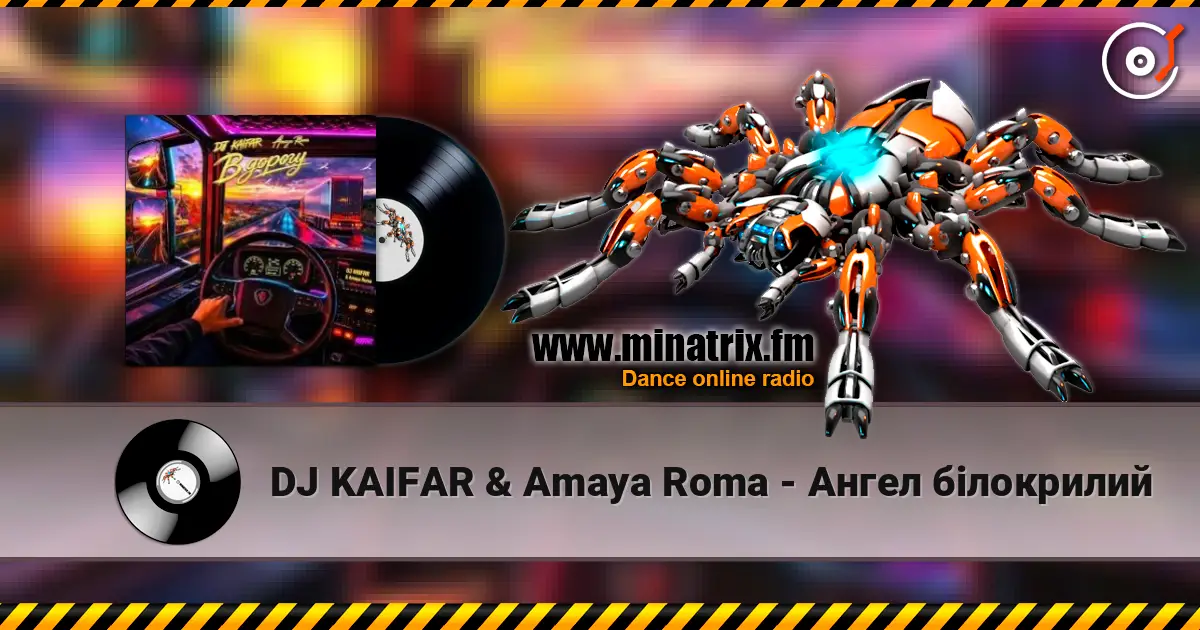 DJ KAIFAR & Amaya Roma - Ангел білокрилий online in hoher Qualität hören | Minatrix.FM