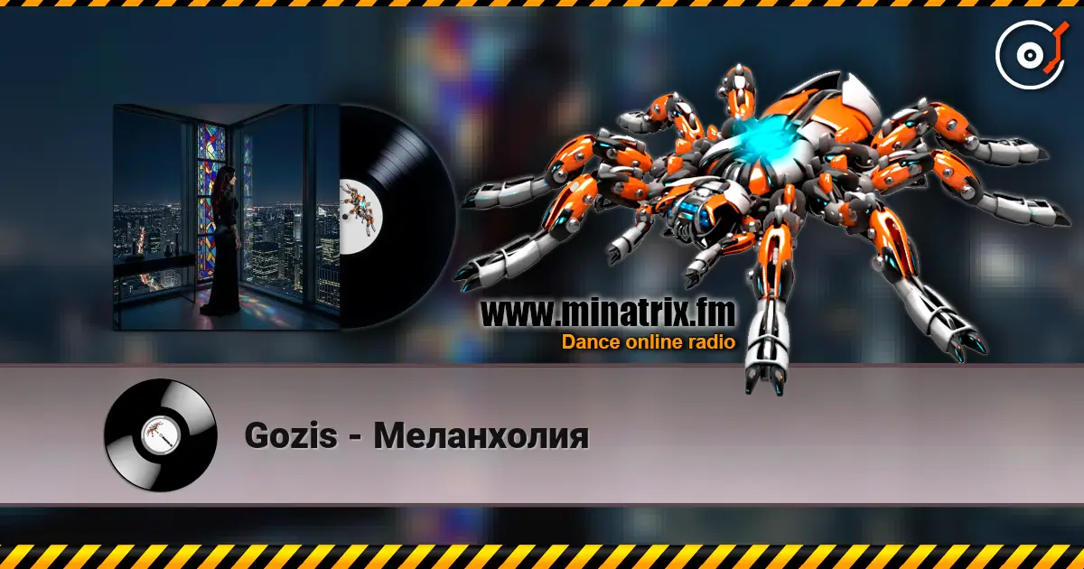 Gozis - Меланхолия online in hoher Qualität hören | Minatrix.FM