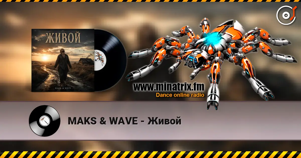 MAKS & WAVE - Живой online in hoher Qualität hören | Minatrix.FM