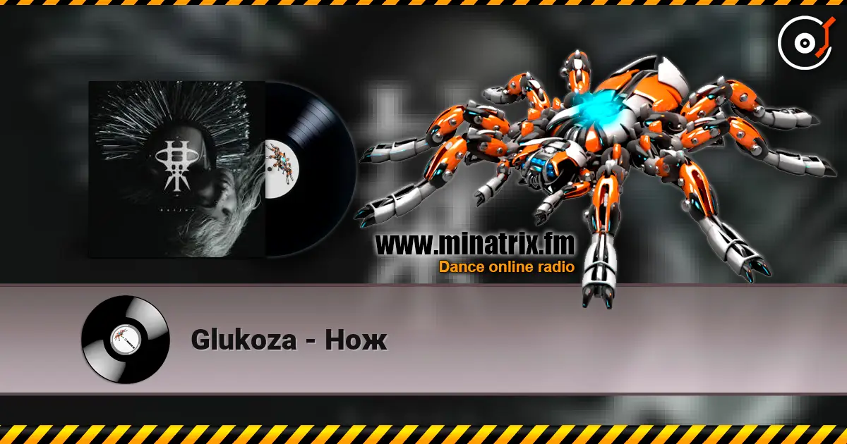 Glukoza - Нож online in hoher Qualität hören | Minatrix.FM