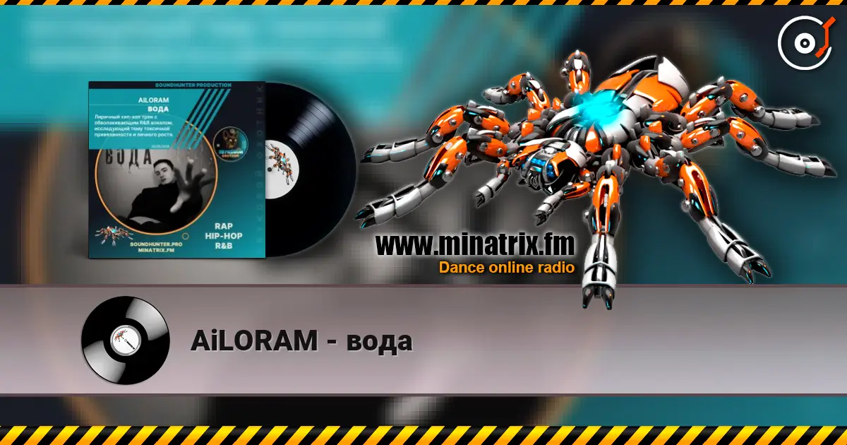AiLORAM - вода online in hoher Qualität hören | Minatrix.FM