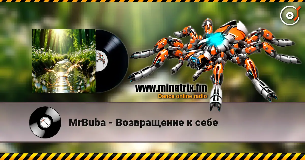 MrBuba - Возвращение к себе online in hoher Qualität hören | Minatrix.FM