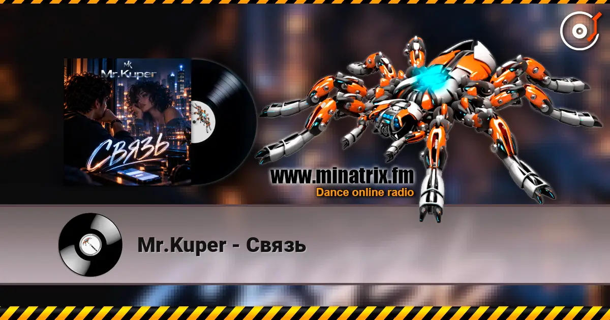 Mr.Kuper - Связь online in hoher Qualität hören | Minatrix.FM
