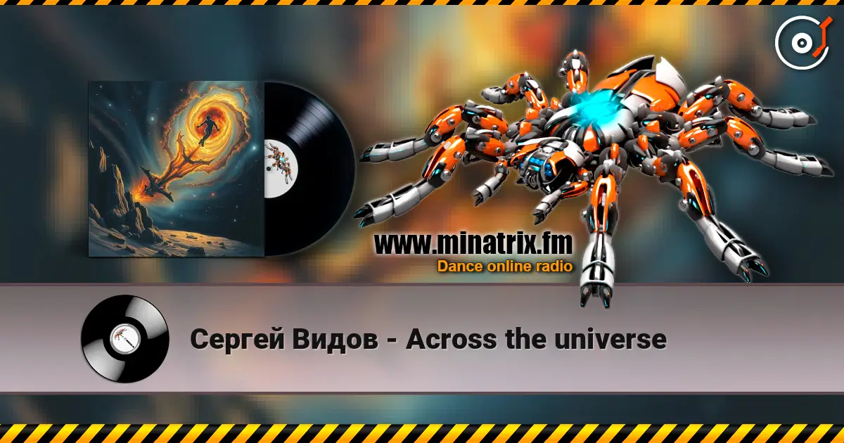 Сергей Видов - Across the universe online in hoher Qualität hören | Minatrix.FM