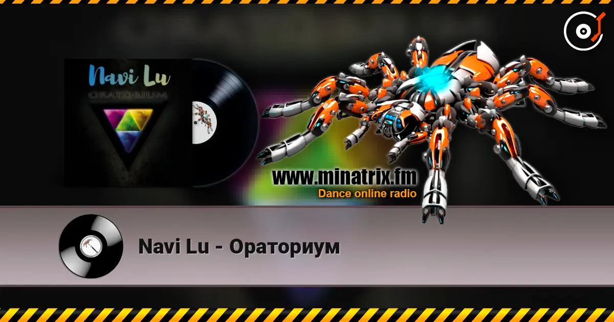 Navi Lu - Ораториум online in hoher Qualität hören | Minatrix.FM