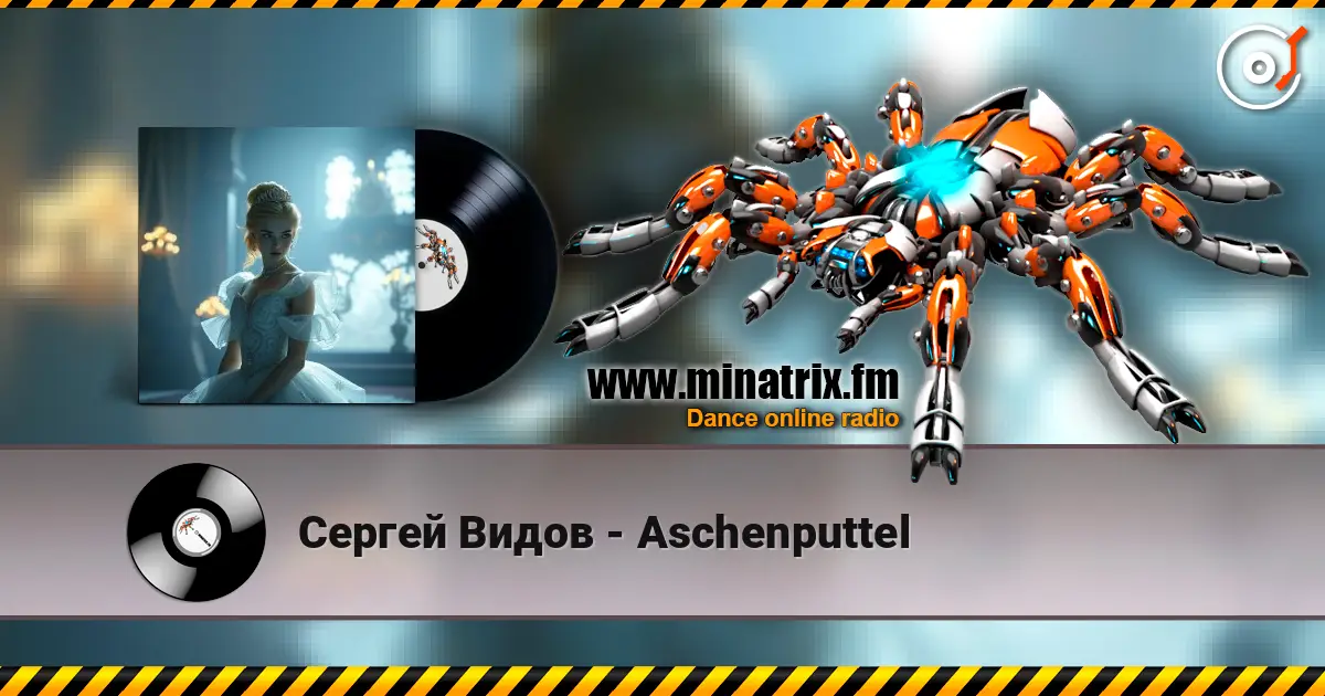 Сергей Видов - Aschenputtel online in hoher Qualität hören | Minatrix.FM