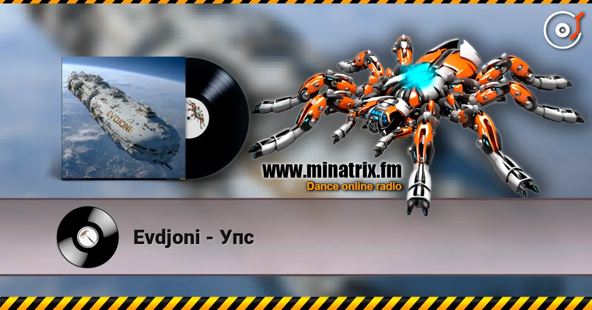Evdjoni - Упс online in hoher Qualität hören | Minatrix.FM