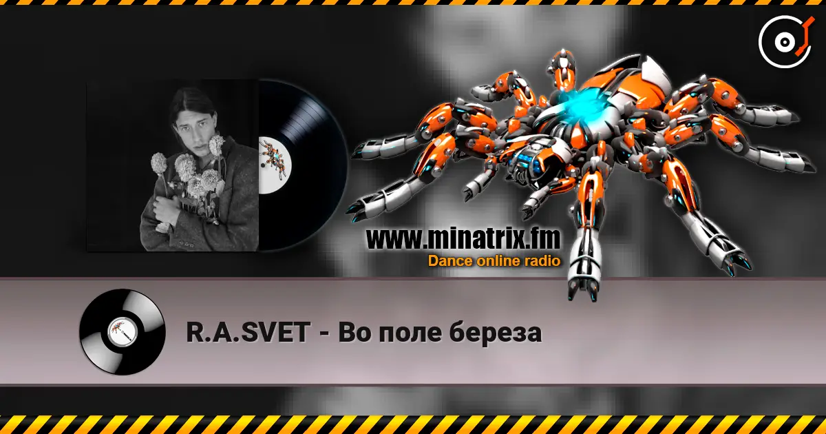 R.A.SVET - Во поле береза online in hoher Qualität hören | Minatrix.FM