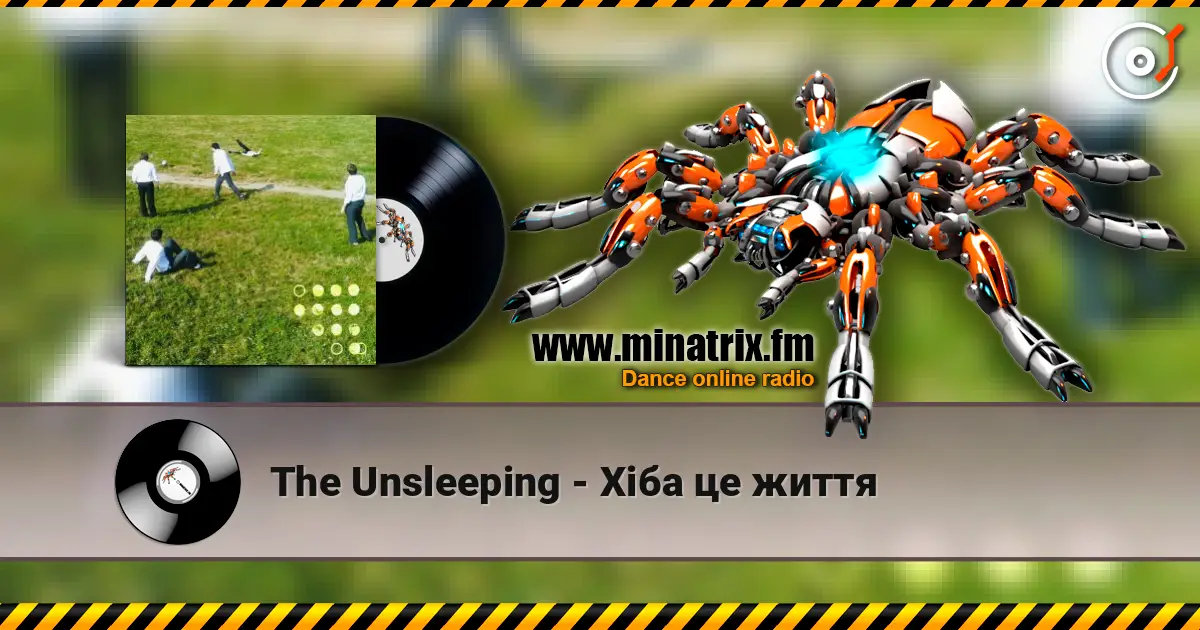 The Unsleeping - Хіба це життя online in hoher Qualität hören | Minatrix.FM
