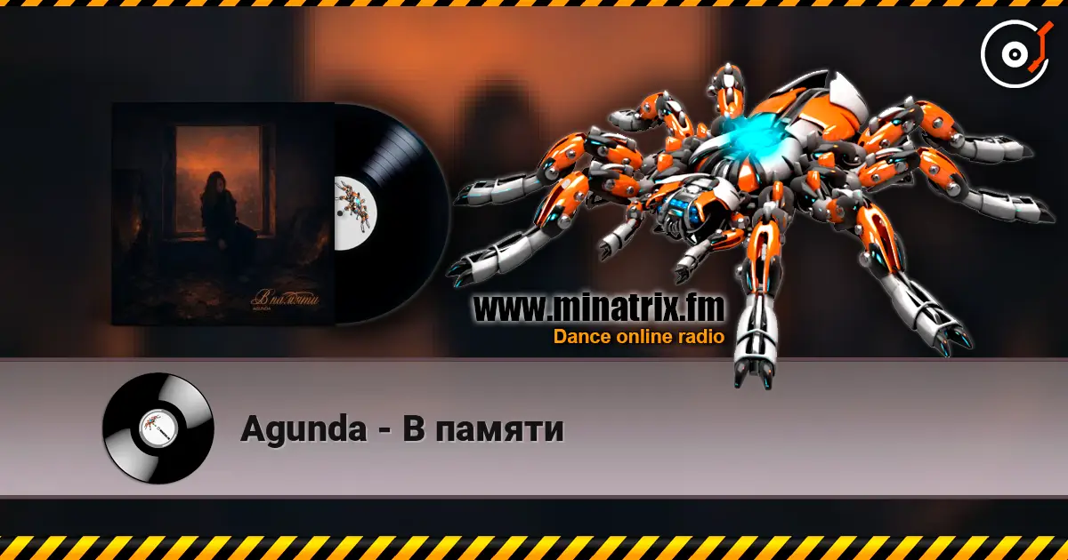 Agunda - В памяти online in hoher Qualität hören | Minatrix.FM