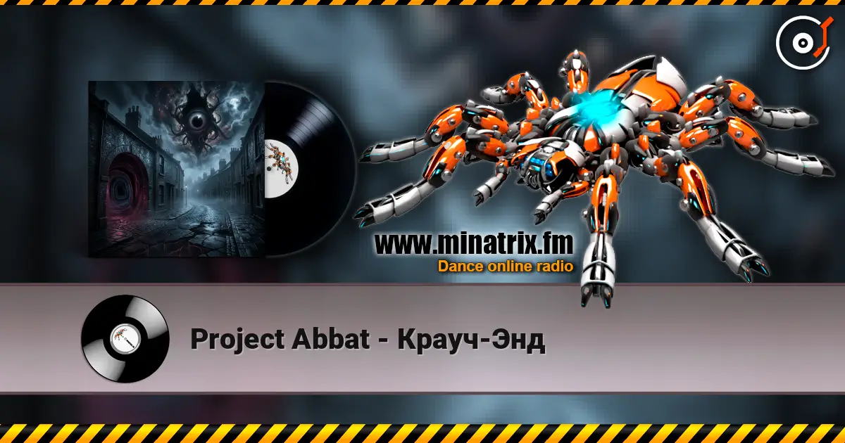 Project Abbat - Крауч-Энд online in hoher Qualität hören | Minatrix.FM