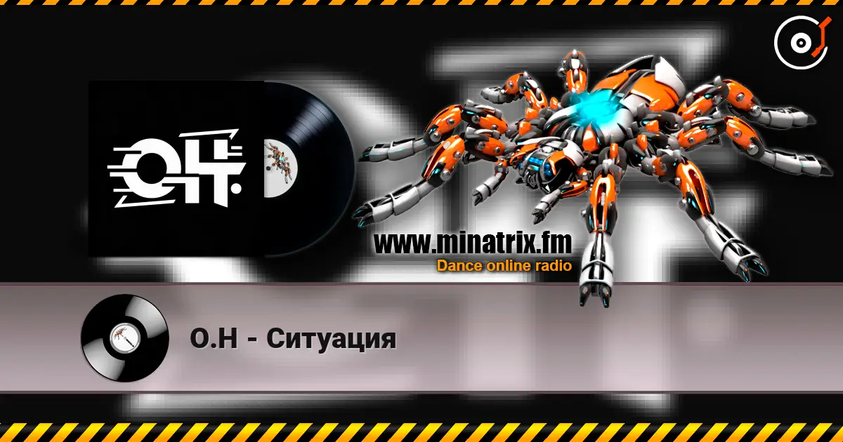 О.Н - Ситуация online in hoher Qualität hören | Minatrix.FM