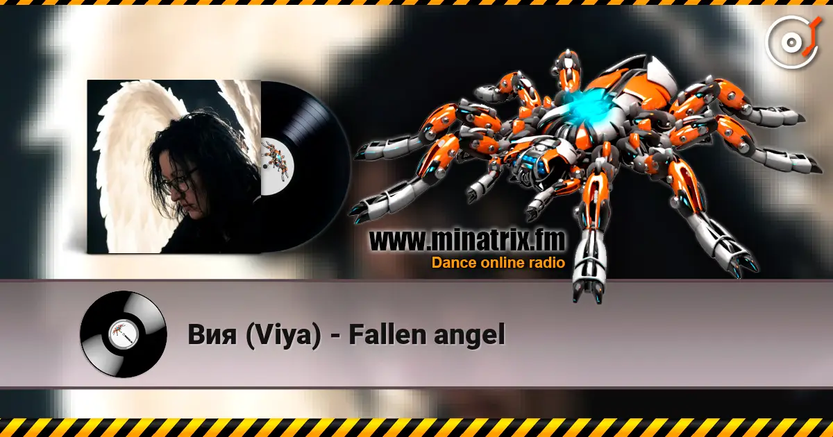 Вия (Viya) - Fallen angel слухати онлайн у високій якості | Minatrix.FM
