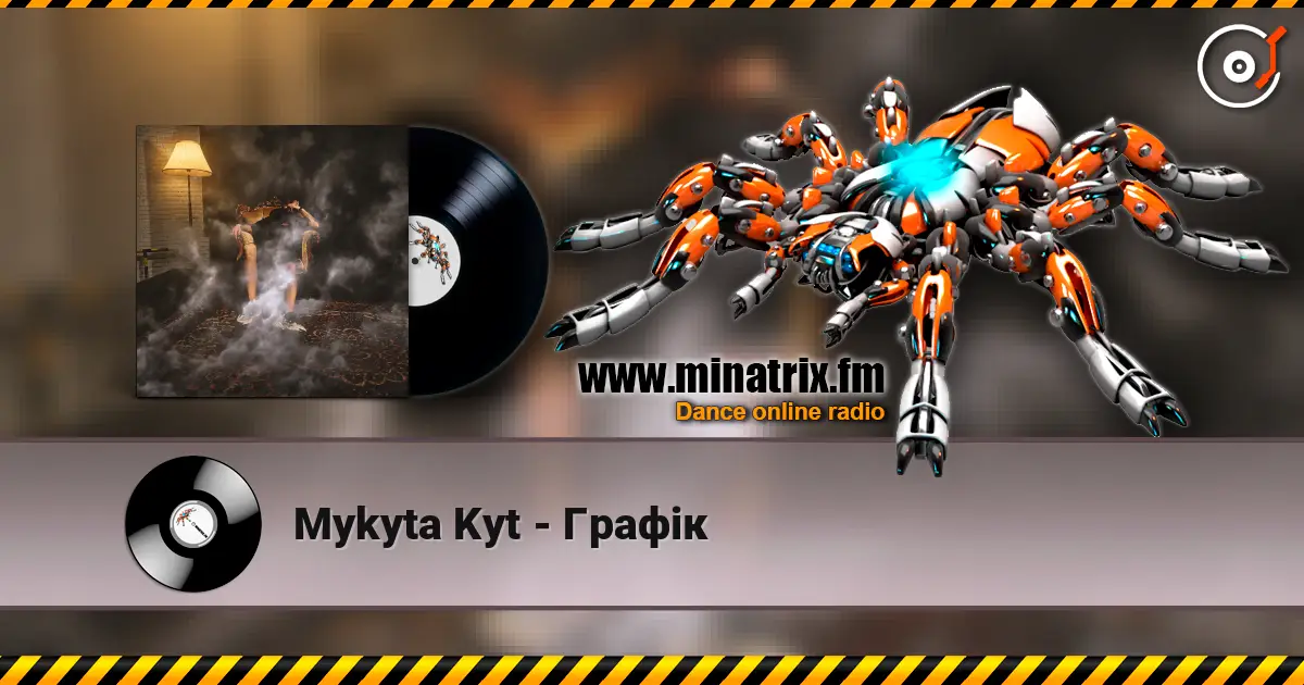 Mykyta Kyt - Графік online in hoher Qualität hören | Minatrix.FM