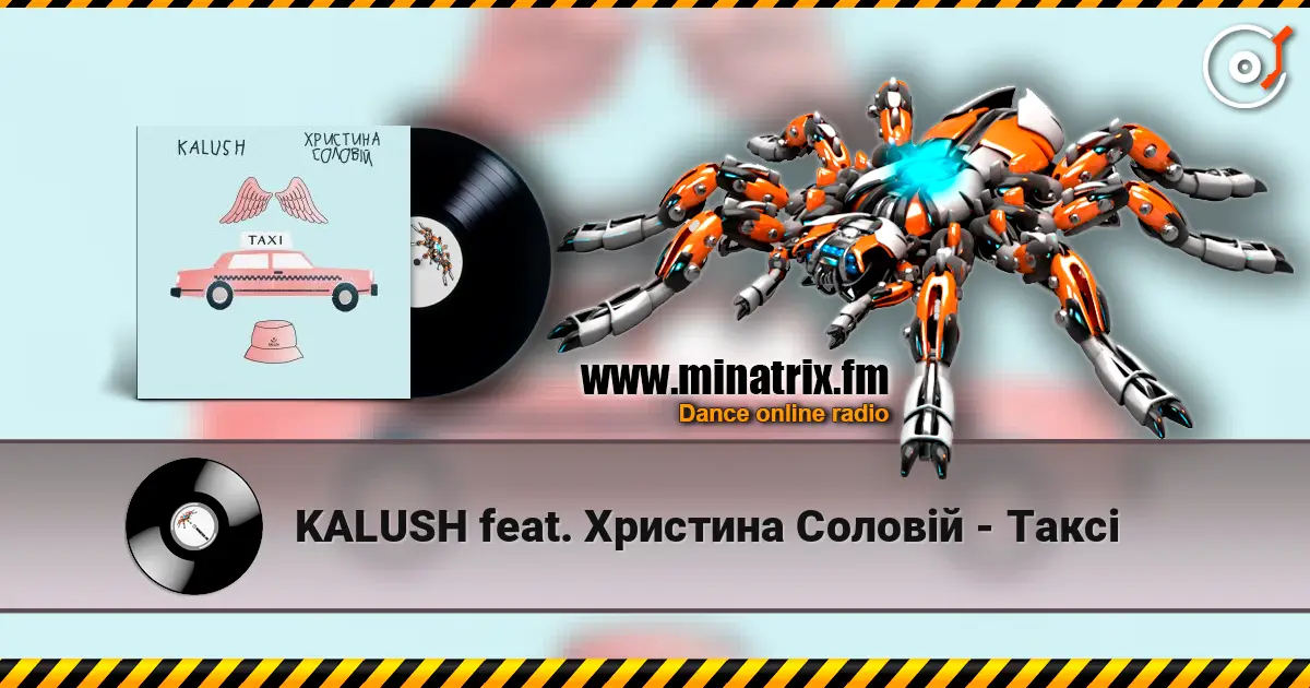 KALUSH feat. Христина Соловій - Таксі online in hoher Qualität hören | Minatrix.FM